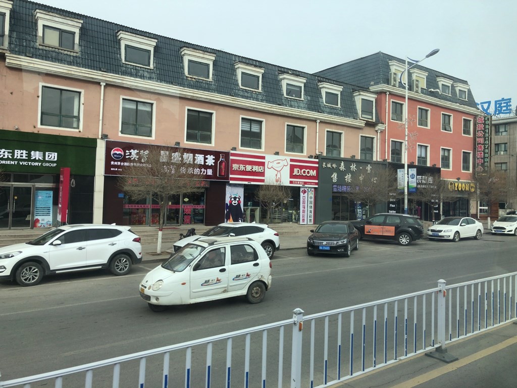 北京市内